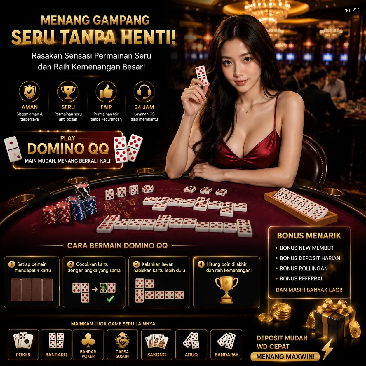 qq1221